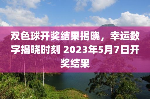 2024年12月12日 第9页